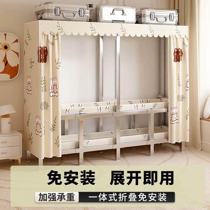 不锈折叠FPW衣衣柜免钢安装简易布衣家用卧室出租房收纳橱钢柜架