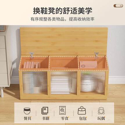 飘窗物子柜阳台387物落地柜储柜可坐矮柜杂物置收纳柜窗边