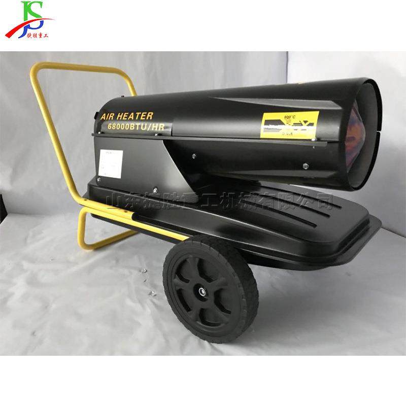 1暖10js-64567型暖自动温控智能风炉养殖场鸡舍风机大棚蔬菜燃油