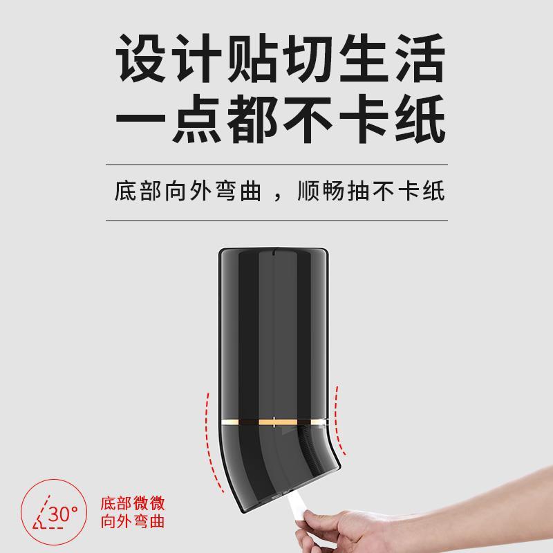 擦手抽纸巾盒卫生间所挂壁式6002-1纸盒洗手间纸巾架厨房商手用厕