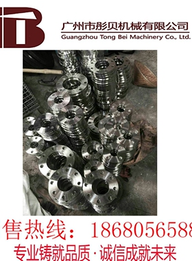 天津 304日标法兰JIS 10K 日标不锈钢法兰 DN200