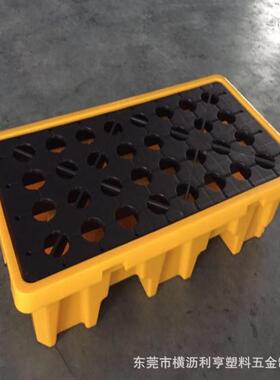 防溢渗漏泄塑料TPW托盘化工化学品防漏四液桶体盛漏两桶接油桶防