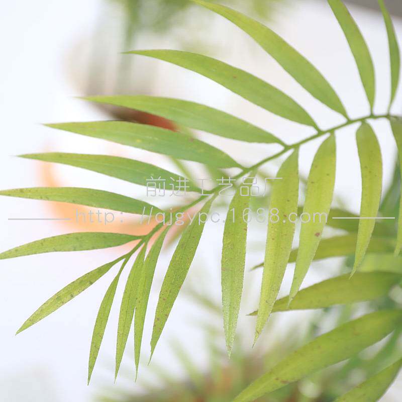 仿真植物盆栽袖珍椰假树仿真绿植热带雨林植物客厅落地大绿植