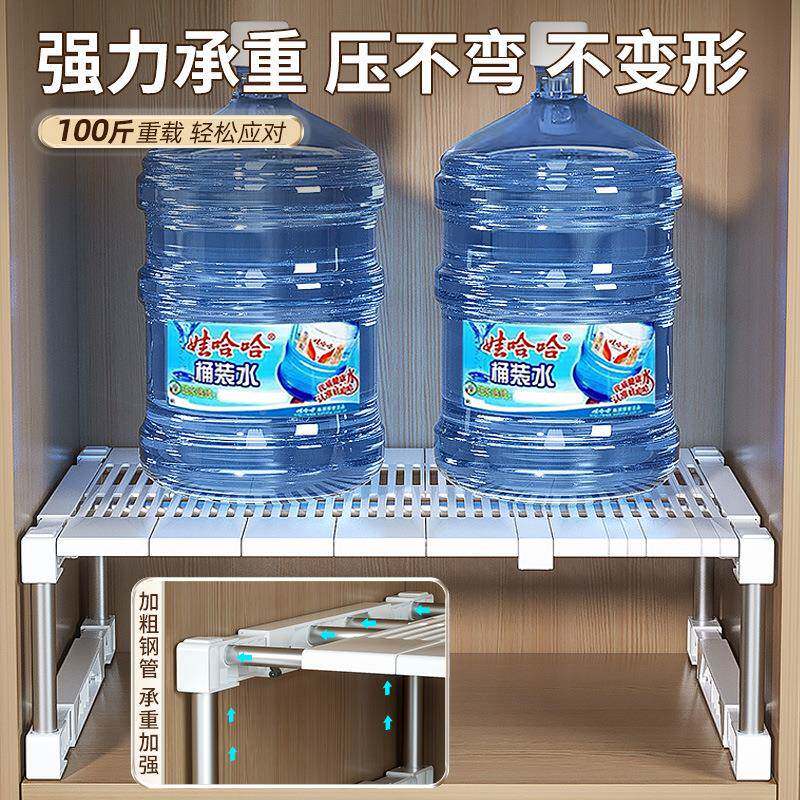 源子头柜分层架宽可23821伸缩收纳置隔物架衣柜断层隔分板家用橱