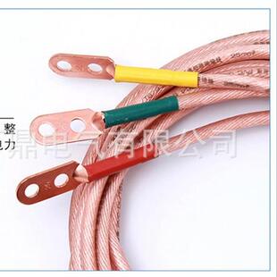 T高压接地线353JT2601型千高接地线10伏高压M压接地线
