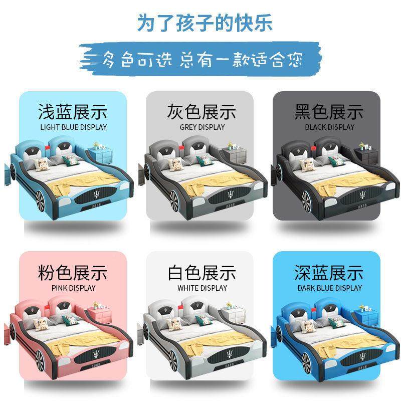 创意汽车床儿床能男童女孩床单无品牌/人双人床卡通多功床床带护,基础建材,脚轮/万向轮,淘宝优惠券,粉丝福利购,淘宝优惠卷