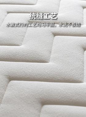乳胶BIK床垫租人房垫宿家用双人加厚榻榻米睡软垫床褥子学生舍单