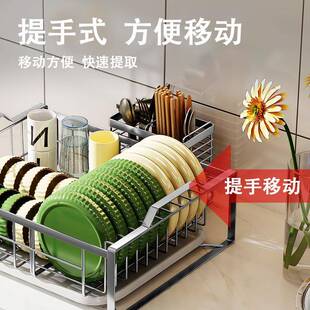 房置物YZF架304不锈钢碗碟带筷子笼子收纳碗架台式加厚盘免安厨架