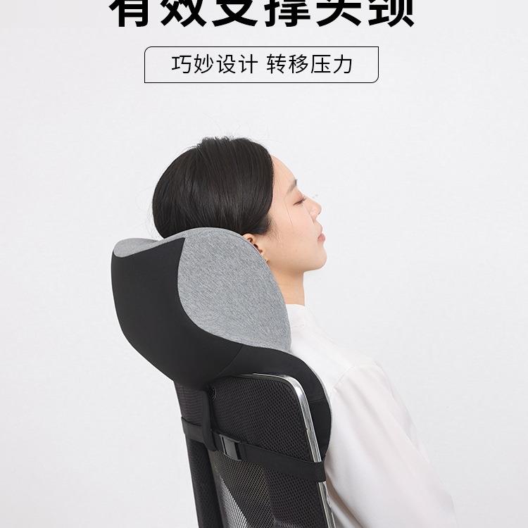 办公室仰睡枕座椅靠背头高枕颈枕F97979T8工位仰加睡午睡枕头电脑