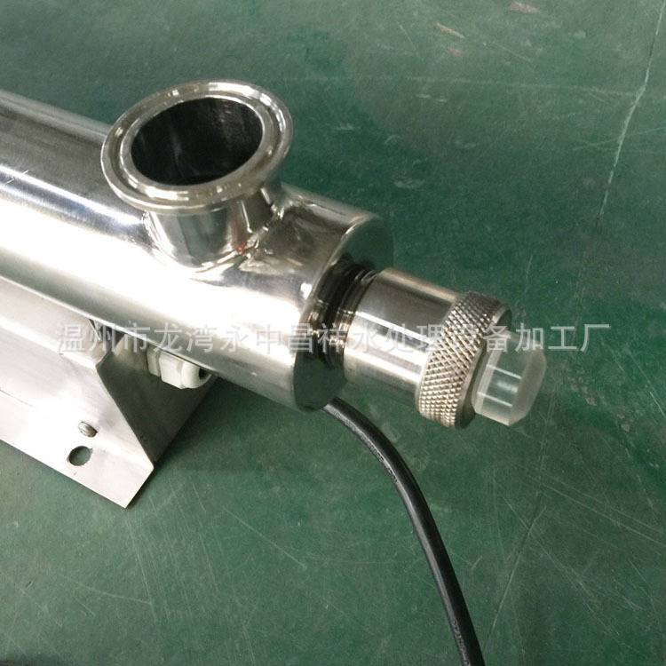 温州生产厂家直供全不锈钢加厚壳体3吨/时过流式紫外线消毒器