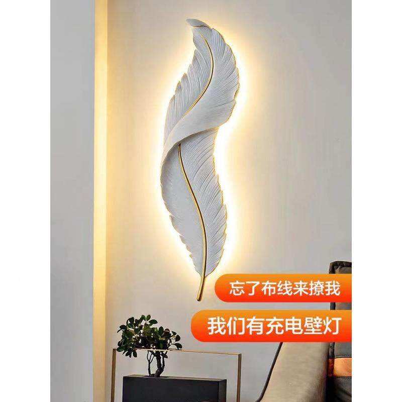简三色变光气391氛现代壁灯树羽脂LE玄关D毛灯个性约卧室新款装饰