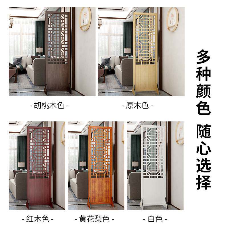 #新中式屏风隔断客厅折叠移动实木中国风入户进门镂空房间分包邮