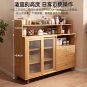 餐柜现代物简约木厅色客茶水柜储物柜家用厨房GEN置柜收纳边靠墙