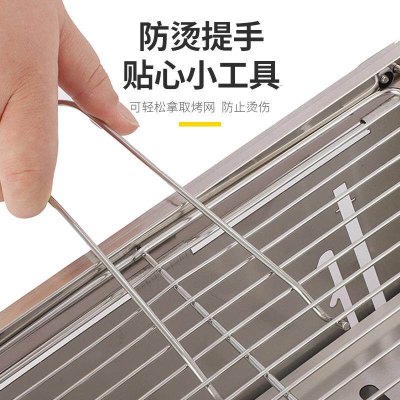 户外便携式不钢烧烤露炉可叠烧折烤架锈家用营庭院木炭烤炉加烧烤