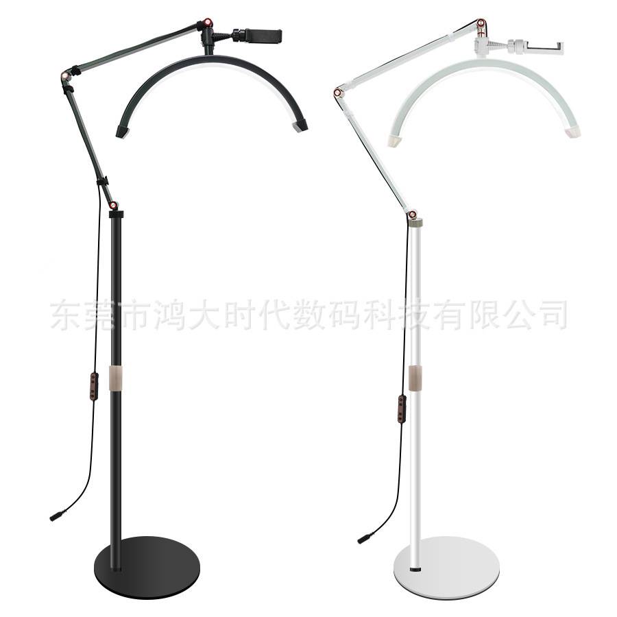 16寸半月灯LEDU型纹身灯落地床头纹绣美甲纹眉美睫补光灯落地式