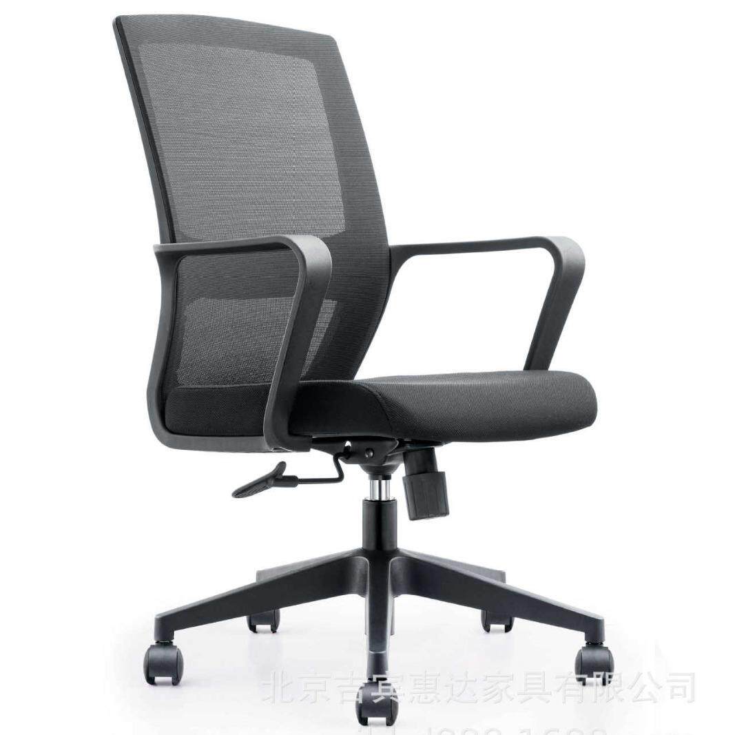 电无品牌/脑办公椅按摩老板椅躺椅家可升降座椅子搁脚皮椅转办用