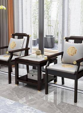 中式实木椅椅三件套太师圈椅阳台休闲子主人椅酒店BVD会客茶桌椅