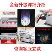 多功能摊小推车夜烤冷面手抓JRV饼油炸市用摆流动小吃烧烤商车铁