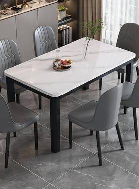 钢客化玻璃餐桌椅组JSR合现代家用吃饭桌简子约厅厨餐房快餐饭店