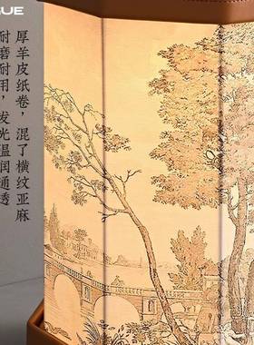 无线充电台刺绣触控围灯新氛中式客厅携便式卧73155室床头皮灯质