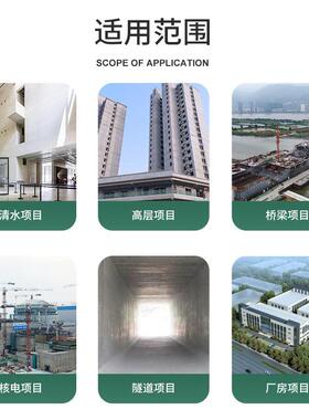 桉工程建板木清OCI水覆筑膜板一次成型胶合板模建筑楼房桥梁工地