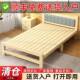 全实木免安装 折叠床单人床午休出租房PRG实用.床木硬床12板小床家