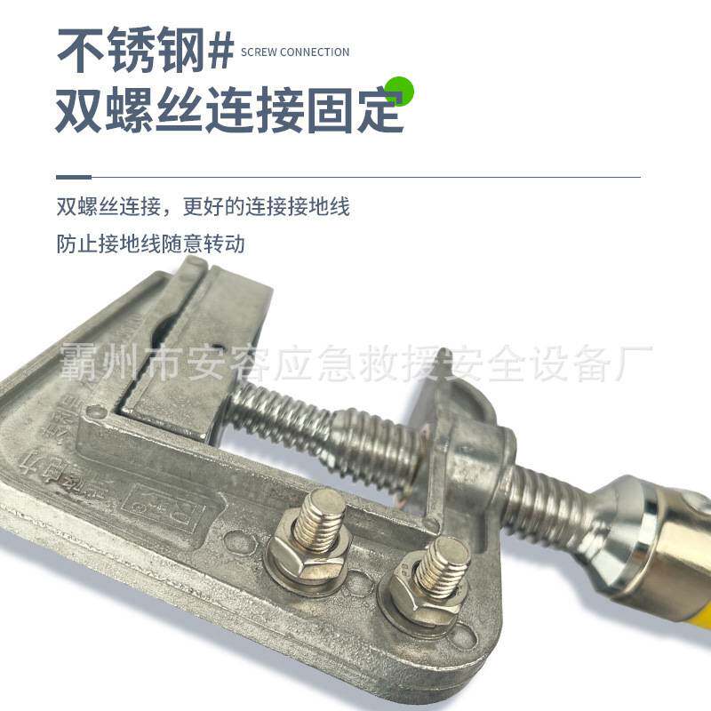 电力检修接地棒0.4kV-220kV高压接地棒平口快速旋紧式接地棒