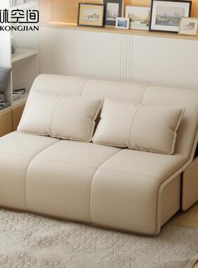 C530电动折可叠沙能发床客厅多功能两用单人小户型智沙发床2025年