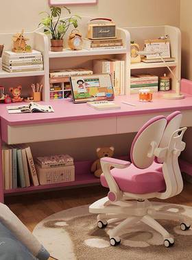 实书桌降手JUF动升木桌中学生书桌卧室书家用简约书桌书架桌+写字