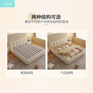 3391简奶油布艺泡风芙床现代高简约箱储极物婚床主卧双人科技绒软