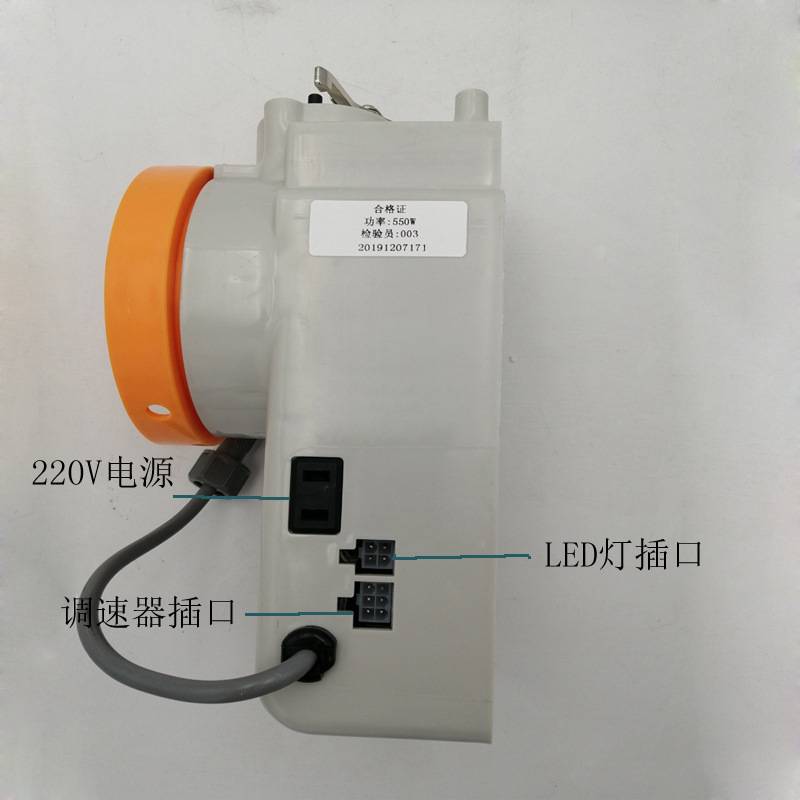 静音缝纫机改装电机220V1000W永磁伺服直驱电动机一体工厂店