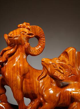 花梨木实雕刻三羊开泰摆客件十二生GG47肖羊三摆饰家居厅阳开泰工