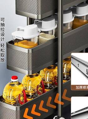 夹缝面置架物厨房门后箱侧极窄缝抽拉篮缝隙收纳柜卫生F98SMSMT间
