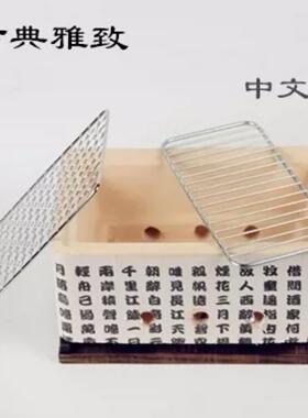 TY23户外日式烧烤架B室内BQ25TY-23x15淄博烧烤便携硅藻土泥炉