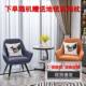 阳桌台椅桌组合二桌椅三件套户外网红休一闲SIC茶几子沙发几网圆