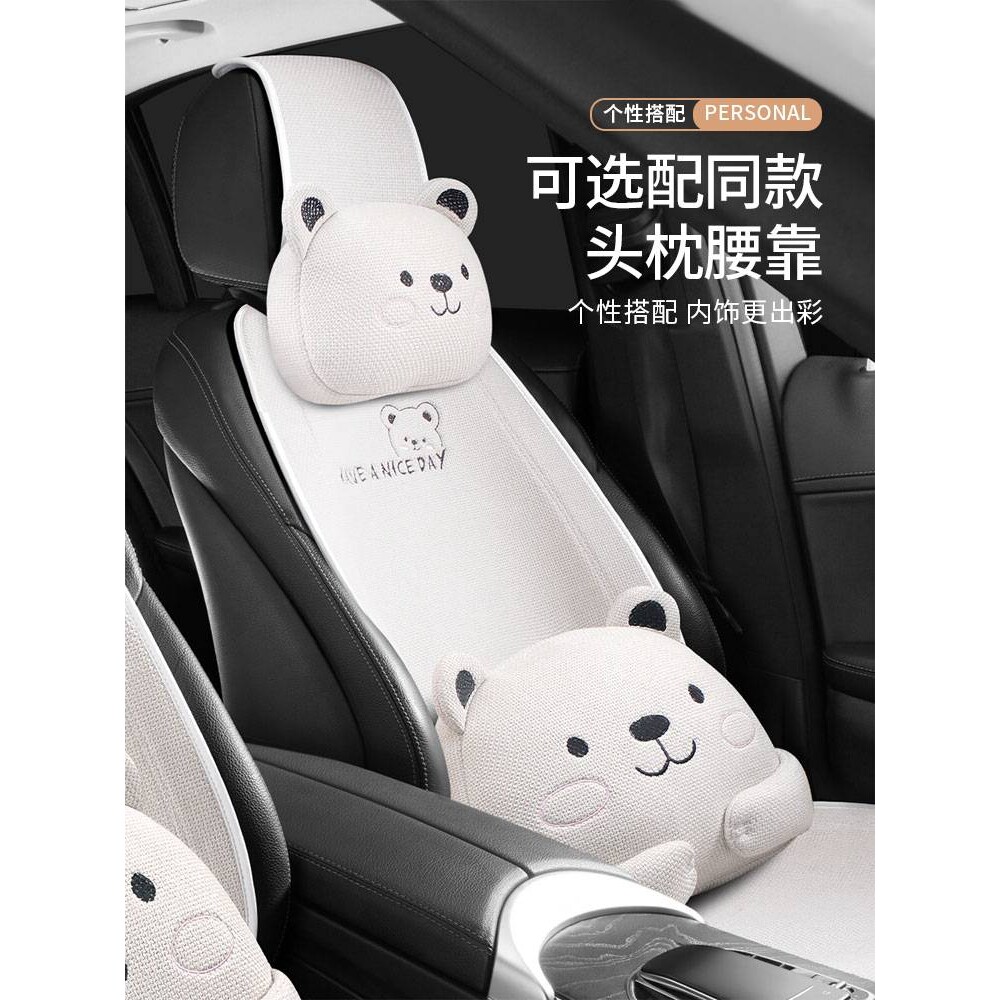 汽车坐垫单片垫子座套感夏季车座后排座垫车垫四季通用座椅垫