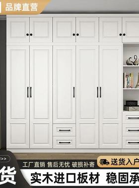 欧式大衣家室实木推95391用拉门柜子成人卧卧柜室衣橱单人双人出