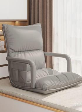 沙发榻榻米单舍人折叠床上靠背懒座椅子宿日式坐VMZ垫飘窗用小人