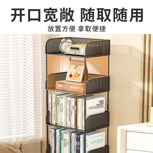 置物架书架学生书桌旁可移动落地储物柜家用多层儿童绘本收纳架子