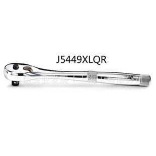 形3 扳8方头45齿棘轮10M9M系列梨头棘轮扳手J5249XL套筒手J524XL