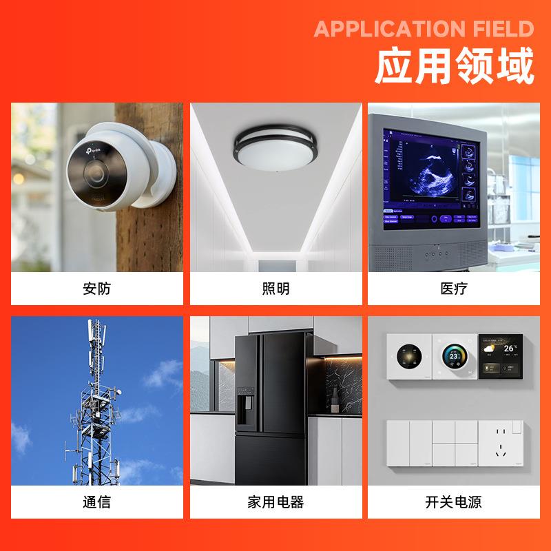 原厂WSQ直销TL3三1贴片三极管SO芯T-23稳压基准IC端4稳压精密片