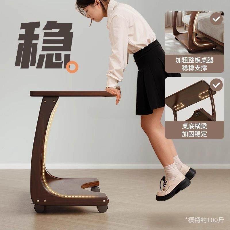 实木沙发无品牌/边几可动子床头桌带侧轮边柜移家用客厅小户型C型