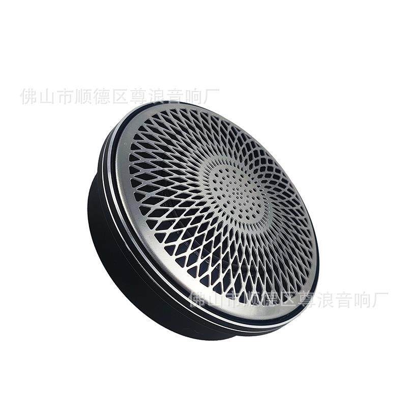 汽车音改装绕音箱全频音响汽车音响天空声道音箱环车车载喇T-265