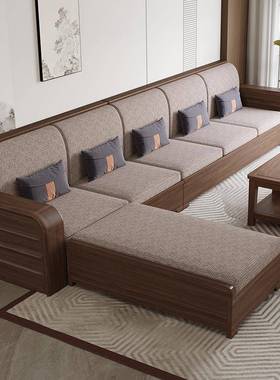 南美胡桃新式中实木木沙发黑大小户ZMB型客厅现代简约可储物沙发