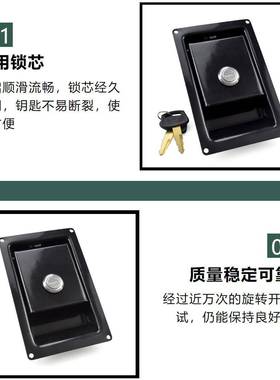 超大型黑色XK114面型板锁4-60按压锁重载门锁勾6锁舌挖掘车机械锁