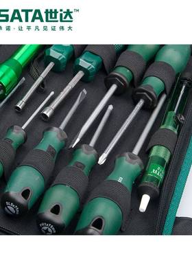 世达23件基本电工维修组套03780多功能木工家用电脑电讯修理工具