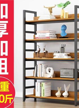 架地置物架室卧钢木架落子铁艺超厚收纳客厅书书柜小型加粗BET置