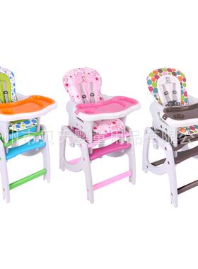 “”儿童KSL婴餐椅多功带能宝宝便式携儿餐桌椅折叠组合座椅摇马