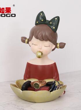 如R9A6F0果意轻奢泡女孩玄关钥匙收纳盘摆创设居装饰家品泡客厅桌