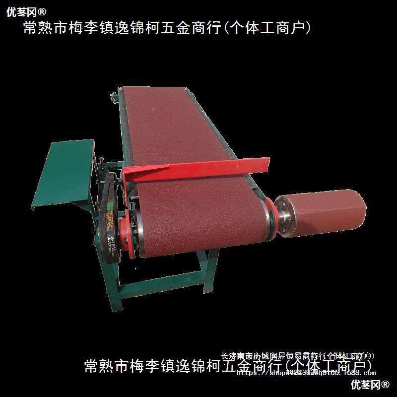 木工机业械砂机台式工级式打磨砂立光机抛光机小型气鼓家IUY用其